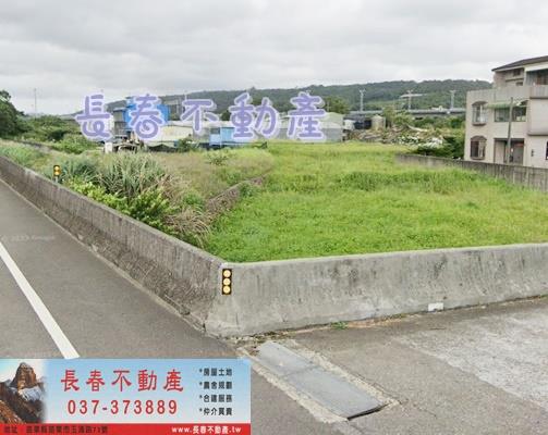 苗栗銅鑼農地-1