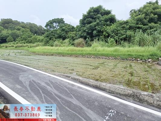 苗栗市農地-0