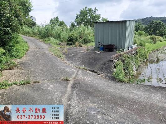 苗栗市農地-6