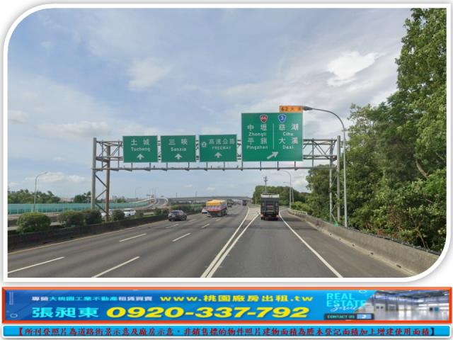 苗栗工業地-3