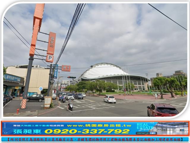 苗栗工業地-2