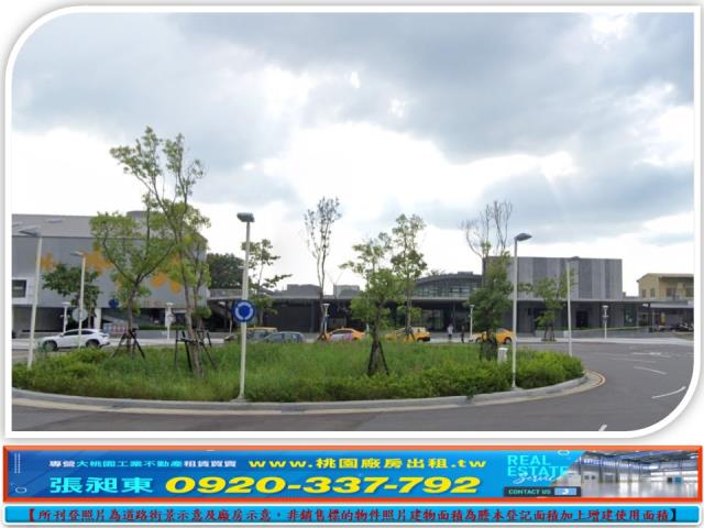 苗栗工業地-4