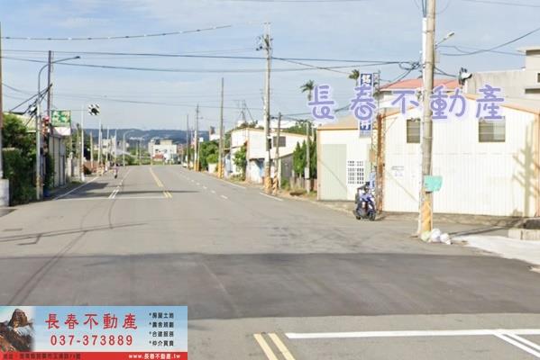 苗栗公館建地-0