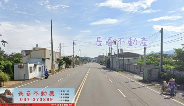 苗栗公館建地-1