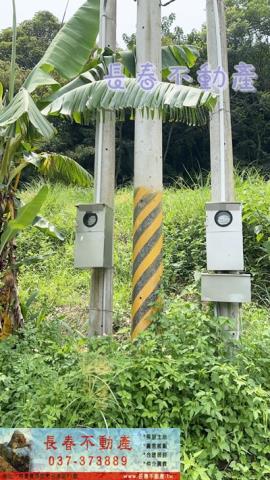 苗栗三灣農地-9