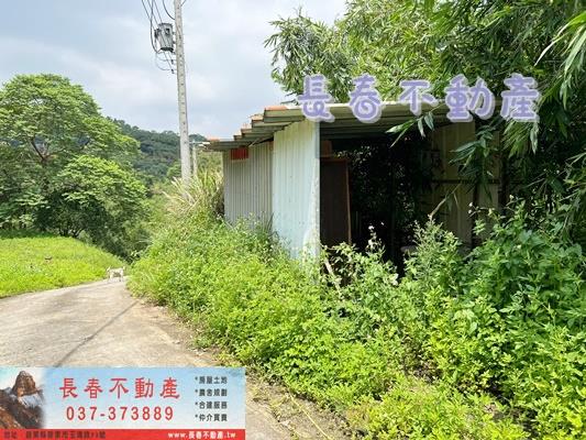 苗栗三灣農地-2