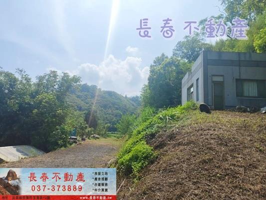 苗栗公館農地-1