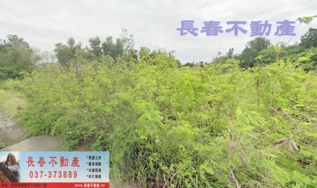 後龍農地-0