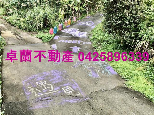 苗栗卓蘭農地-8