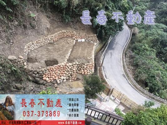 苗栗頭屋農地-12