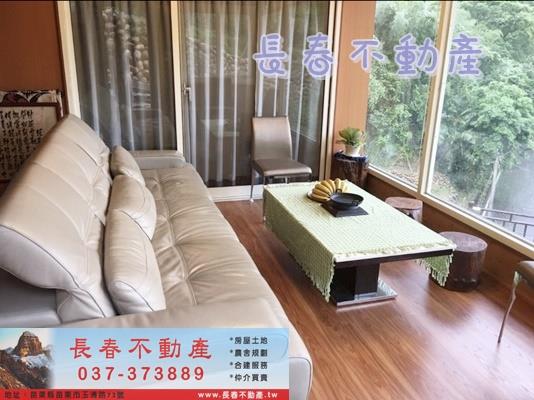 苗栗頭屋農地-1