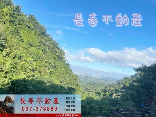 苗栗頭屋農地-6