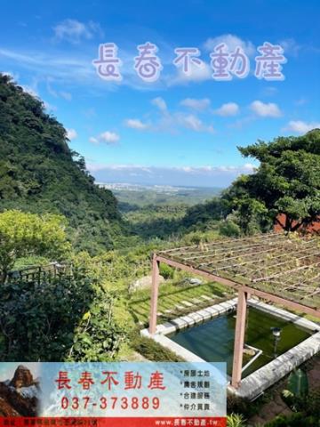 苗栗頭屋農地-7