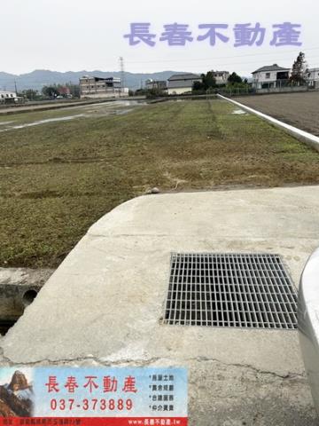 公館農地-1