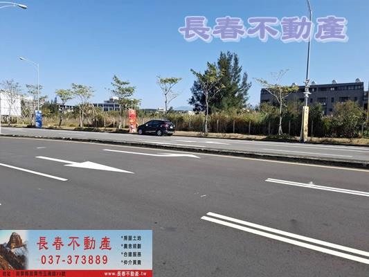 苗栗後龍建地-1