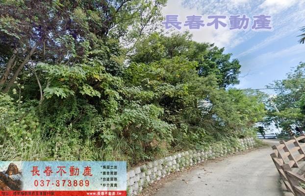 苗栗銅鑼農地-0