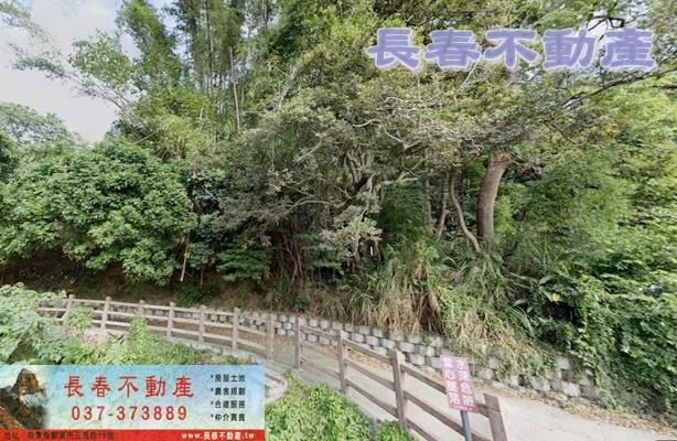 苗栗銅鑼農地-1