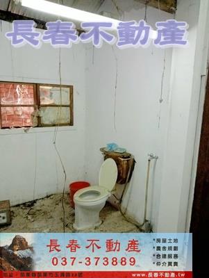 苗栗頭屋建地-2