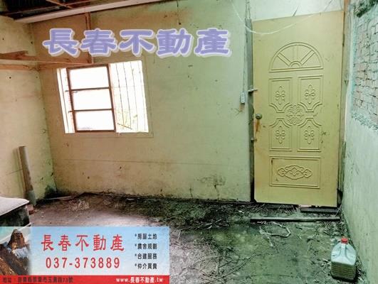 苗栗頭屋建地-3