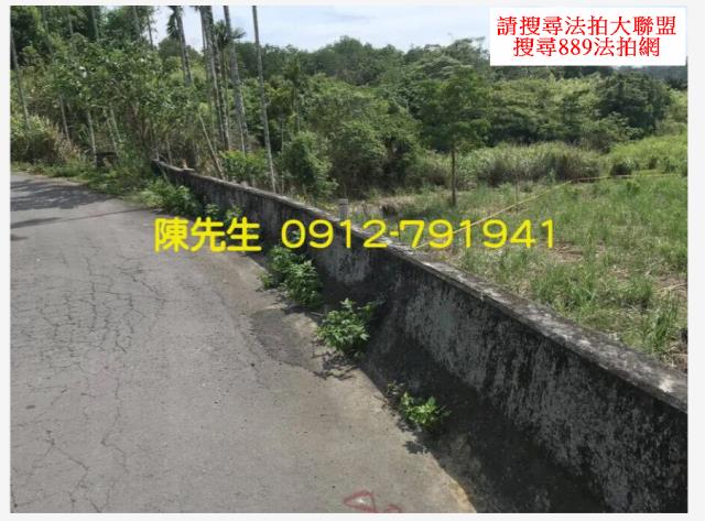 苗栗三灣農地-10