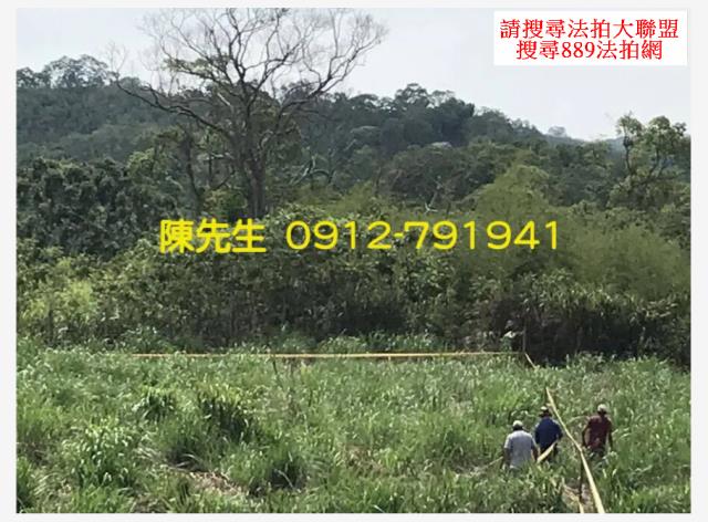 苗栗三灣農地-3