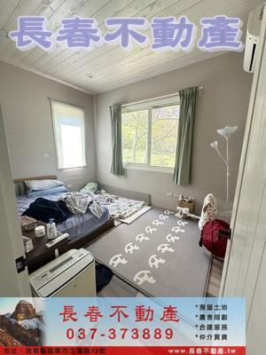 苗栗西湖農地-9