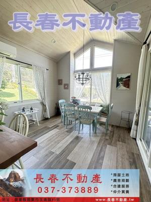 苗栗西湖農地-2