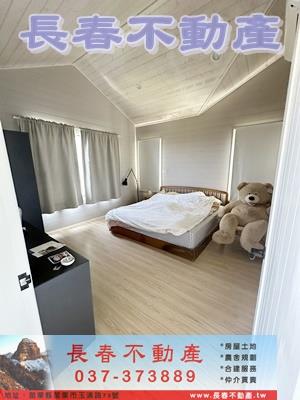 苗栗西湖農地-5