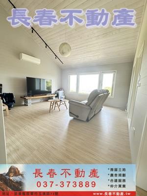 苗栗西湖農地-8