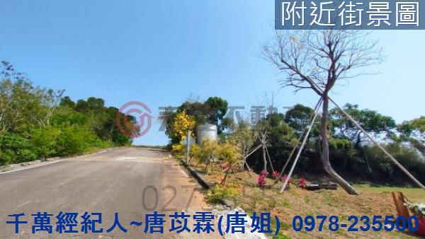 苗栗苗栗市建地-11