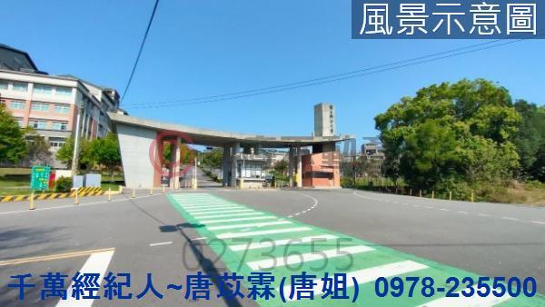 苗栗苗栗市建地-12