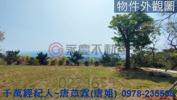 苗栗苗栗市建地-14