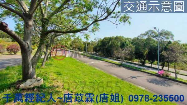 苗栗苗栗市建地-0
