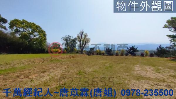 苗栗苗栗市建地-2