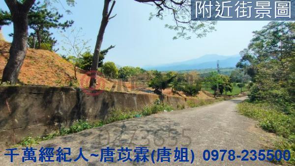 苗栗苗栗市建地-5