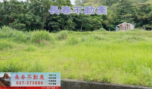 苗栗頭屋農地-0