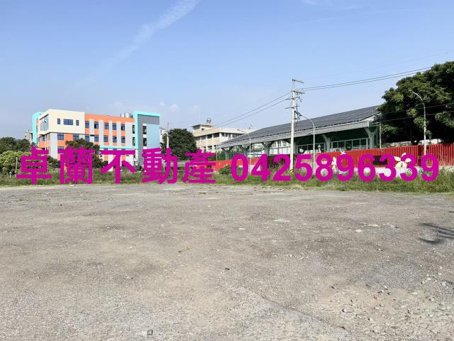 苗栗建地-1