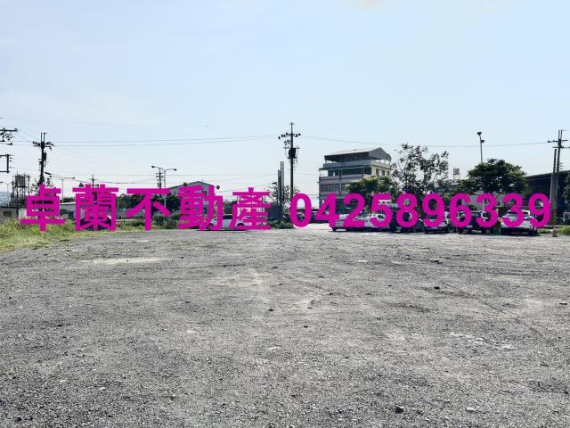 苗栗建地-2