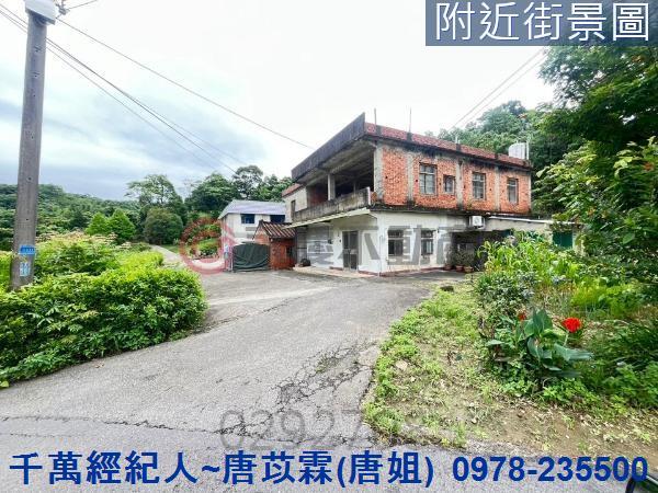 苗栗造橋農地-7