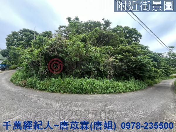 苗栗造橋農地-9