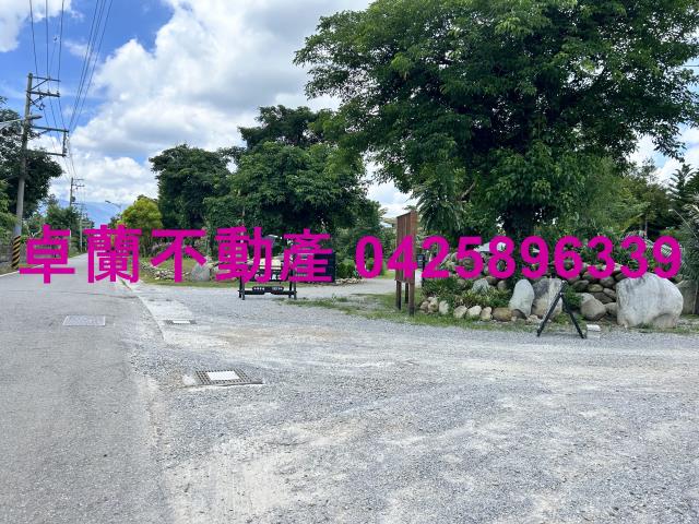 苗栗卓蘭農地-7