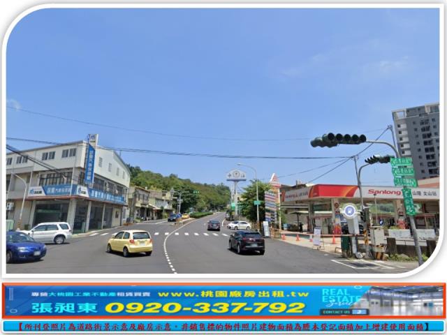 苗栗苗栗市農地-1