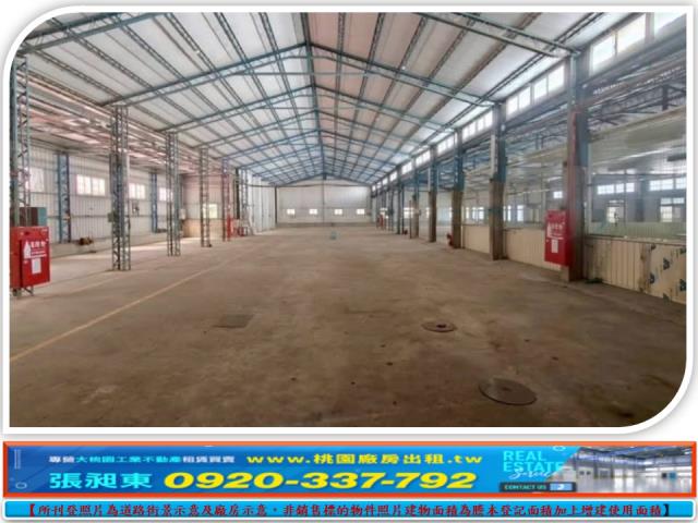 苗栗苗栗市農地-2