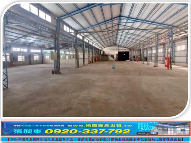 苗栗苗栗市農地-3