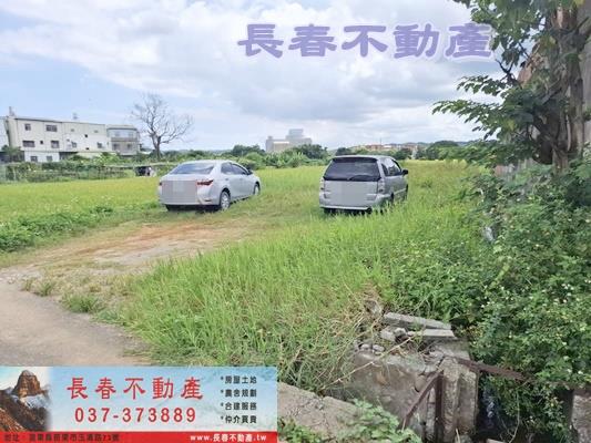 苗栗市建地-1