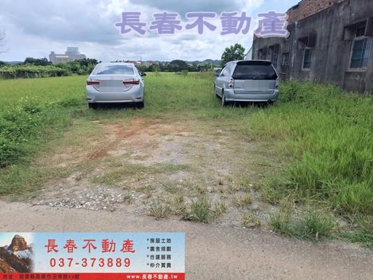 苗栗市建地-2