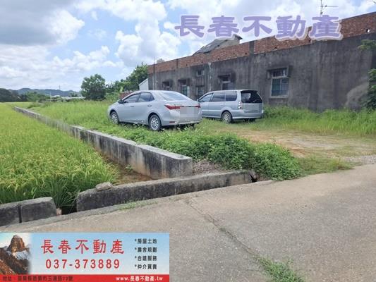 苗栗市建地-3
