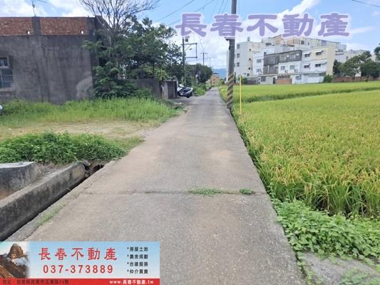 苗栗市建地-4