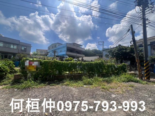 苗栗造橋建地-2