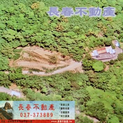 苗栗銅鑼農地-0